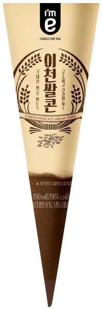 이미지) 이천쌀콘