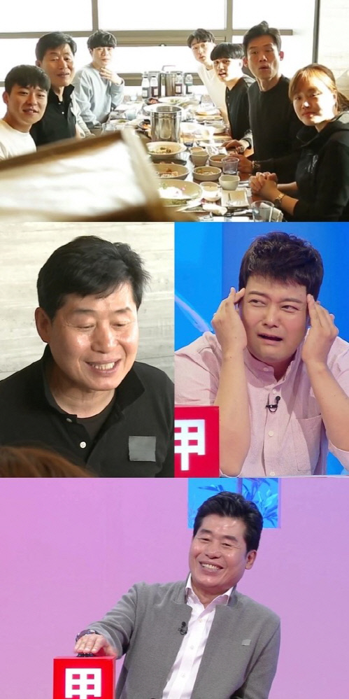"쟤 혼 좀 나야돼"…'당나귀 귀' 이연복, 아들 이홍운에 '갑' 버튼