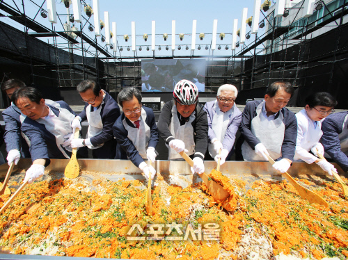 제15회 영양산나물축제 대성황 마무리