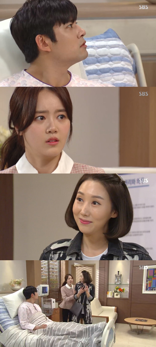 '강남스캔들' 임윤호, 신고은 임신 사실 알고 '충격'