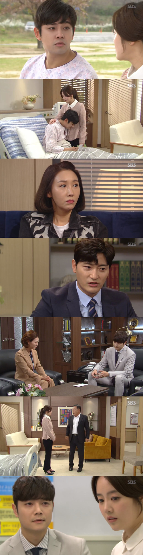 '강남스캔들' 신고은, 임윤호·서도영에 임신 사실 들켰다(종합)