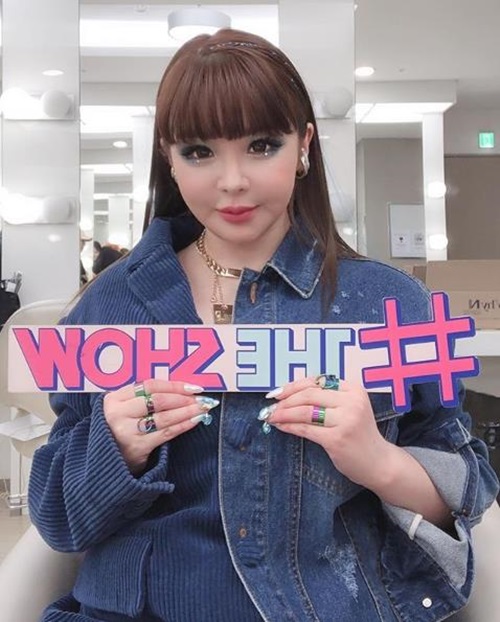 '초고속 컴백' 박봄, '더쇼' 컴백 무대 예고 "6시에 봐요"