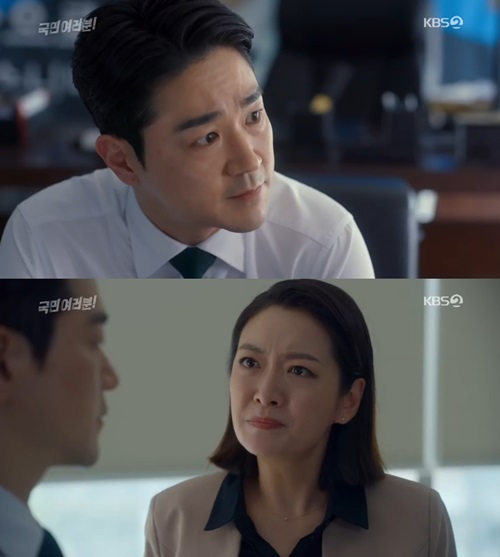 '국민 여러분' 태인호 "최시원 학력 위조, 이유영 때문에 폭로 못해"