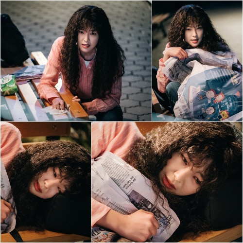 \'퍼퓸\' 고원희