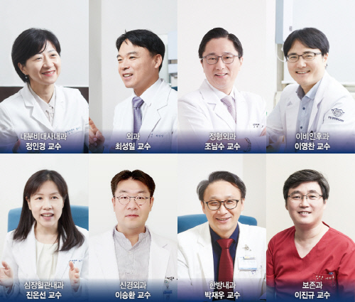 190508_강동경희대학교병원 2기 목련교수