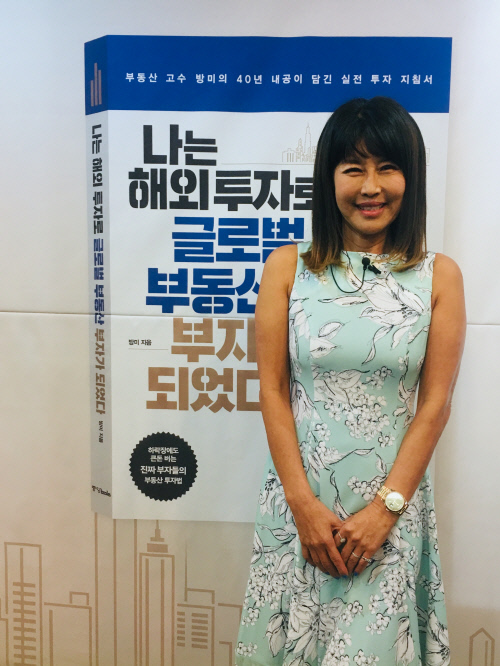 KakaoTalk_20190508_121937789