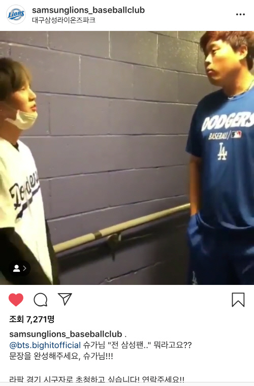 KakaoTalk_20190508_175448940