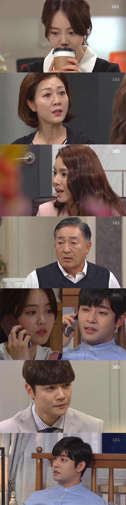 '강남스캔들' 신고은, "서도영 아이 임신" 거짓 루머 돌기 시작 (종합)