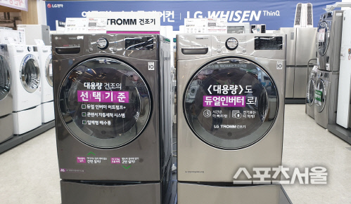 KakaoTalk_20190507_165159499