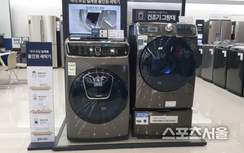 KakaoTalk_20190507_165159055