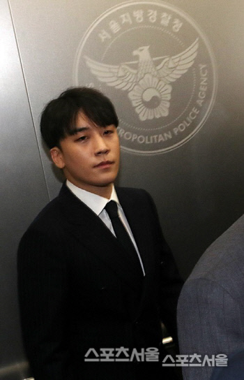 검찰, '성접대·횡령 혐의' 승리 구속영장 청구