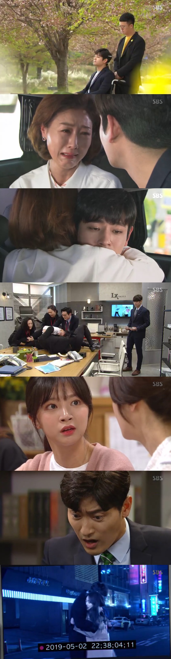 '강남스캔들' 임윤호, 시한부 한 달 선고...원기준, 신고은x서도영 관계 알았다(종합)