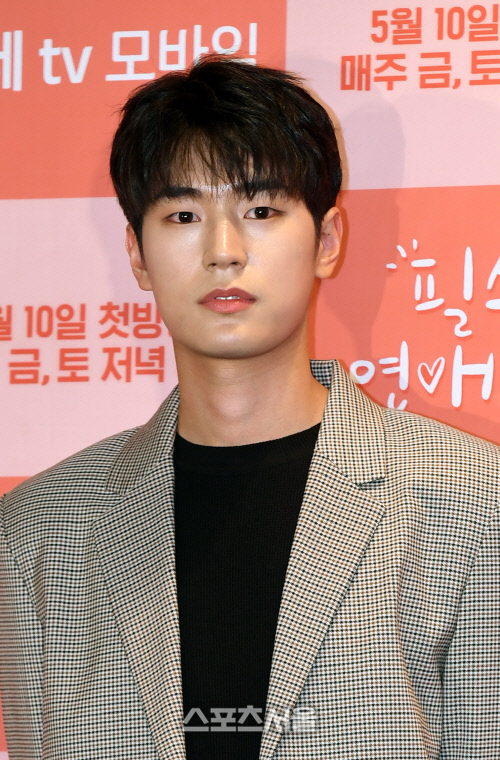 [포토]\'필수연애교양\' 주연 맡은 크나큰 박서함