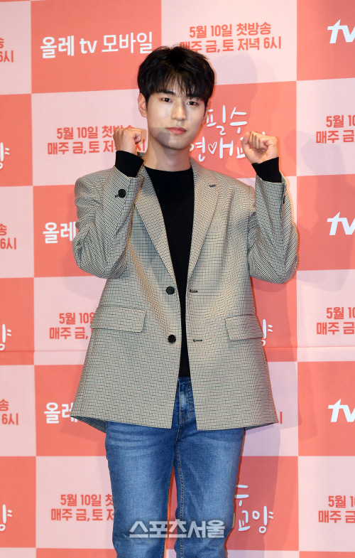 [포토]크나큰 박서함, \'필수연애교양\' 파이팅!