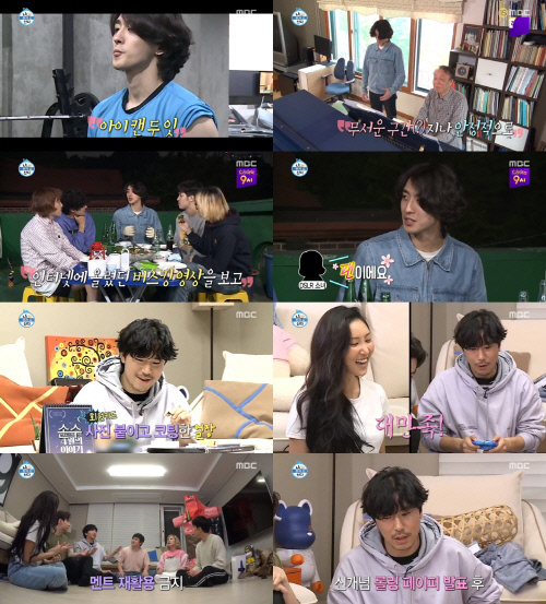 '나 혼자 산다' 최정훈-이시언 매력 뿜뿜…시청률도 金 예능 1위