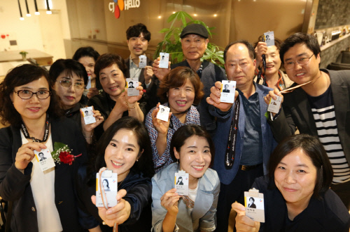 KakaoTalk_20190512_154123462