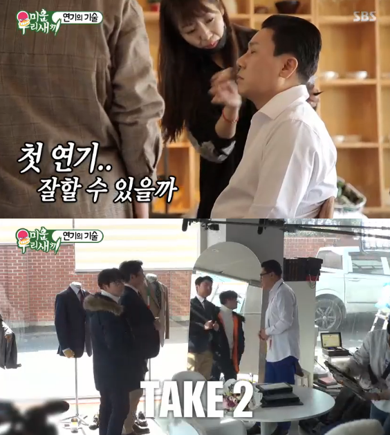 '미우새' 이상민X임원희, 영화 동반 촬영 현장 공개