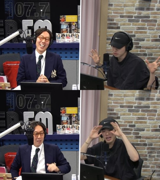 '철파엠' 에릭남 "한국서 연애 경험有...송중기와 친해"