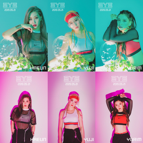 걸그룹 써드아이, 3人3色 개인 티저 공개 '카리스마+걸크러시'