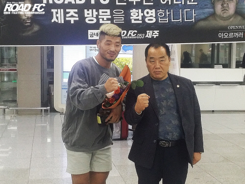 '결전의 땅' 제주도에 도착한 권아솔과 바르나위, 제주도민의 환대에 웃음이 가득