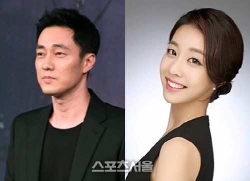 소지섭 측 "조은정과 열애 맞아, 진지하게 교제 중"[공식]