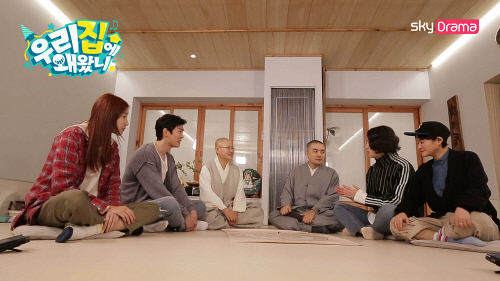 '우리집에 왜왔니' 한혜진 "단지 심심한 것일 뿐, 외로운게 아니다"