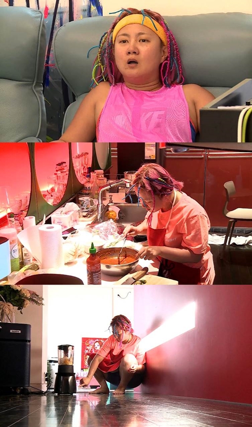 '나혼자산다' 박나래, 폭풍 운동+매운 음식으로 디톡스 "벌써 대유잼"