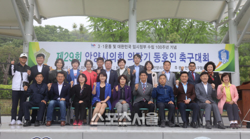안양시의회, 의장기 동호인 축구대회 ·· 20.30.60 대 우승 남부축구회