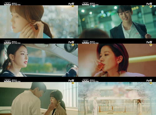 '검색어를 입력하세요 WWW' 매력 셋 #신선한 소재 #강렬한 캐릭터 #리얼 로맨스