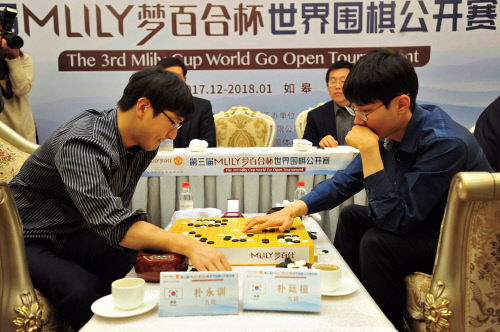 제3회 몽백합배 결승 최종국_박정환-승자(오른쪽) vs 박영훈