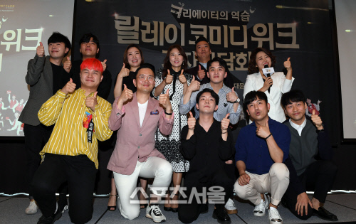 "유재석·강호동 힘 실어 줬으면"…'릴레이 코미디위크' 윤형빈이 전한 코미디의 가치[SS현장]