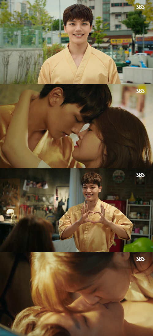 '절대그이' 여진구, 방민아 향해 "여자친구!" 반말·호칭에 취하다!