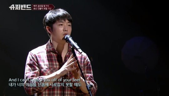 '슈퍼밴드' 지상, 알고 보니 유동근-전인화 부부 아들…"소속사도 몰랐다"