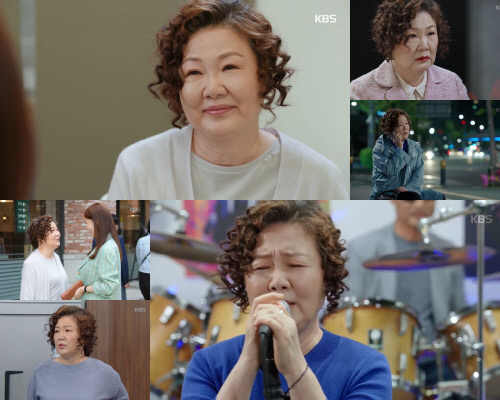 '세젤예' 김해숙, 섬세한 연기로 완성한 현실 엄마의 표상