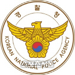 조폭 부두목, 50대 양주 부동산업자 살해...시신 발견