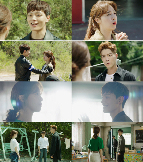 '절대그이' 여진구, 방민아 향해 충격발언 "갈게 여자친구"…이별신호?