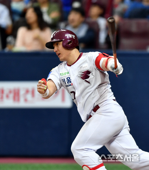 [포토]\'참치포 가동\' 박동원