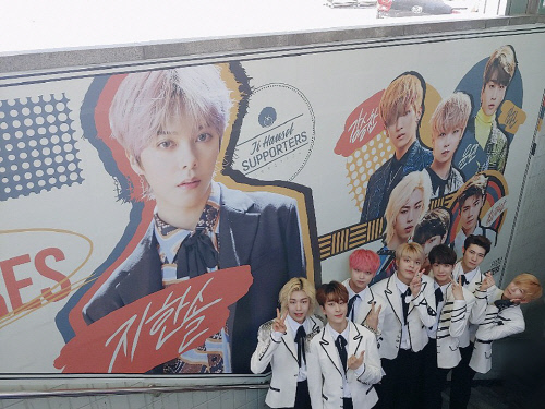 라틴 감성 물씬 담은 뉴키드, 지하철역 광고 '빠른 성장세'