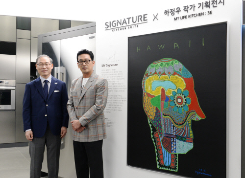 예술공간으로 변모한 ‘시그니처 키친 스위트’ 논현 쇼룸…배우 하정우 작품 전시
