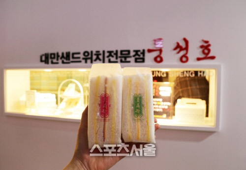 ‘日 3000개 완판’ 풍성호 대만샌드위치, 신세계百 입점