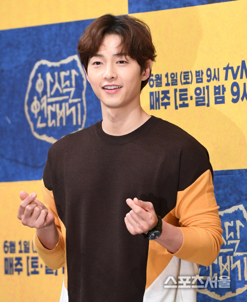 [포토] 송중기, 하트 뿅뿅~!