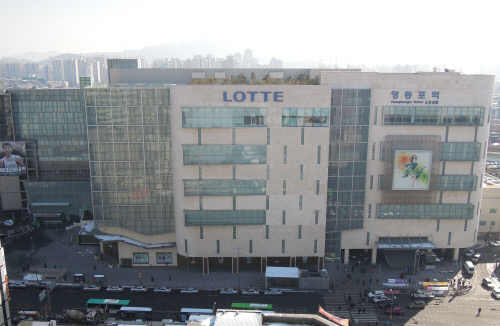 사본 -롯데백 영등포점 외관 1