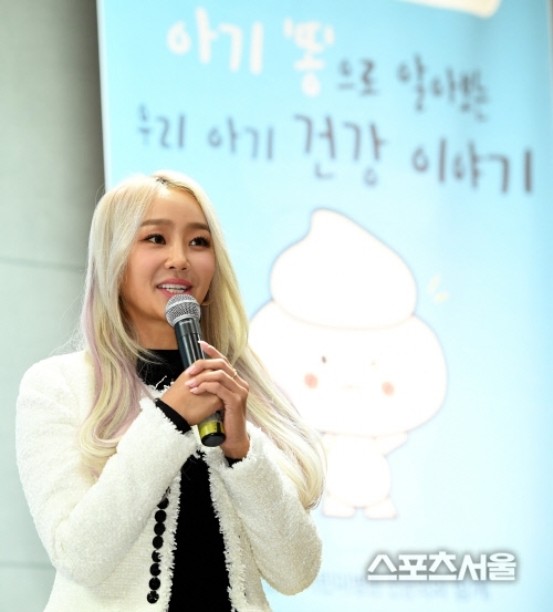 '학폭 논란' 효린, 폭로글 등장→강경 대응→협의로 마무리(종합)