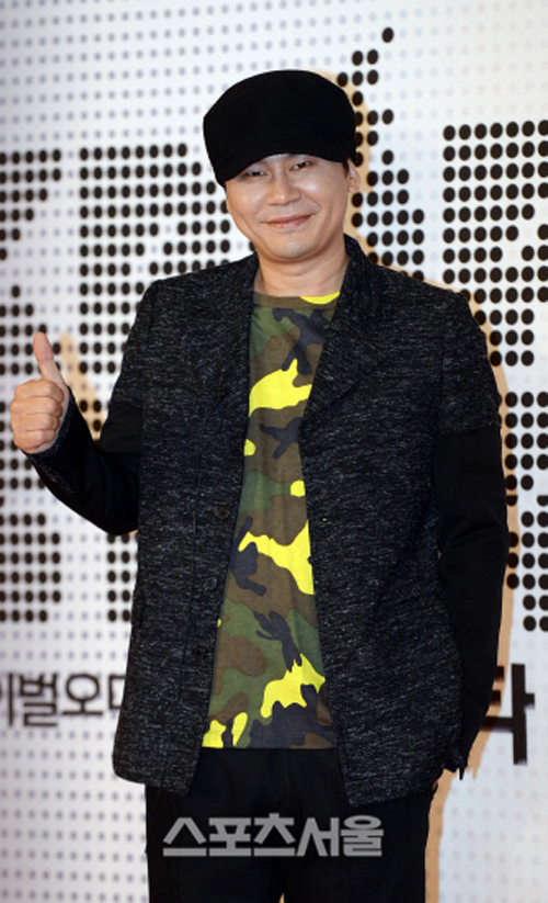 '스트레이트' 기자  "양현석, 예고편 공개 후 MBC 간부에게 연락"