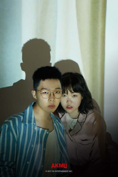 악동뮤지션 이찬혁, '아는형님'으로 제대 후 첫 예능 나들이