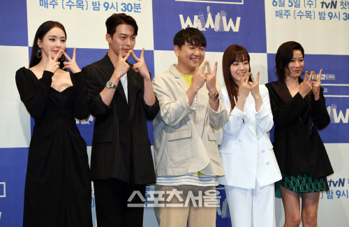 [포토]tvN 수목드라마 '검색어를 입력하세요 WWW'