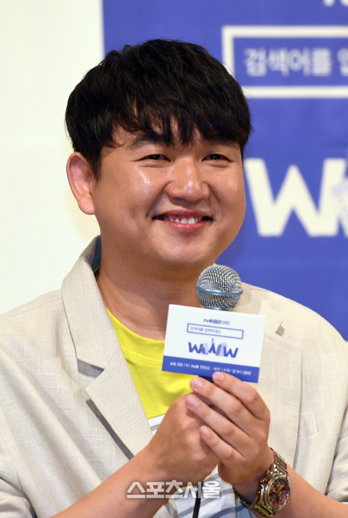 [포토]'검색어를 입력하세요 WWW' 연출 맡은 정지현 감독