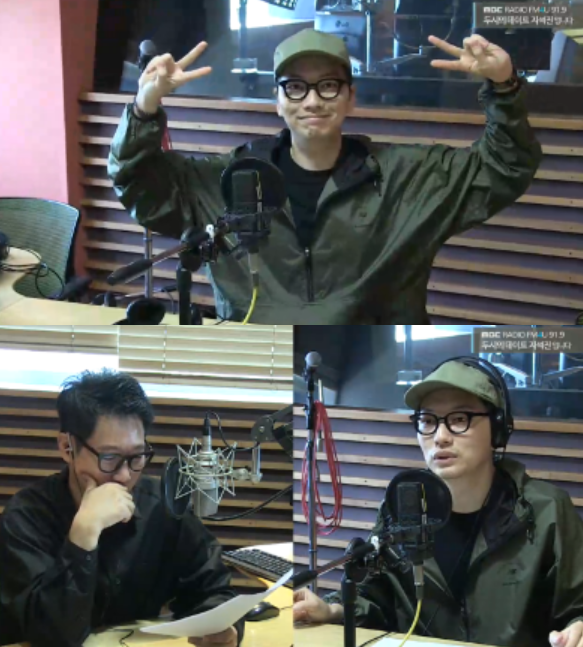 '두시의 데이트' 이동휘 "'런닝맨' 출연했는데도 예능 섭외 無"