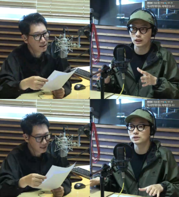 '두시의 데이트' 이동휘 "진선규, '범죄도시' 전부터 존경한 선배"