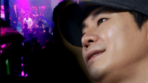 'YG 성접대 의혹' 조로우 "내 친구 싸이가 양현석 소개"